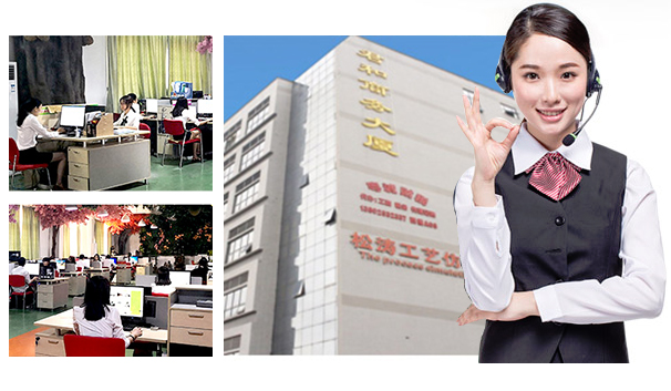 完善的售后服務 完善的售后服務